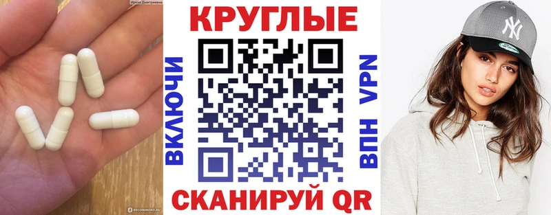 Ecstasy 300 mg  купить   Мглин 
