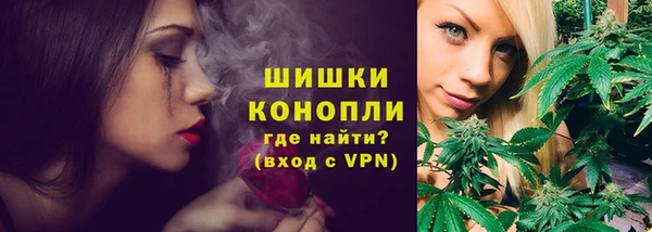 дистиллят марихуана Беломорск