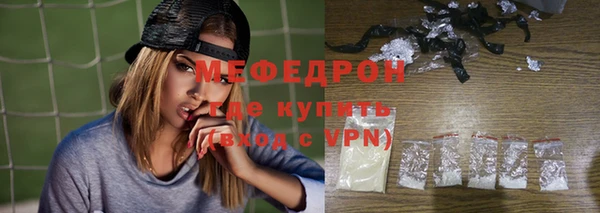 дистиллят марихуана Беломорск