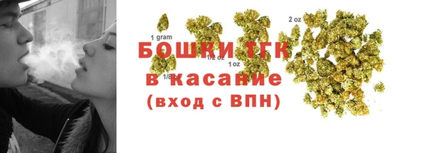 мдма Белоозёрский