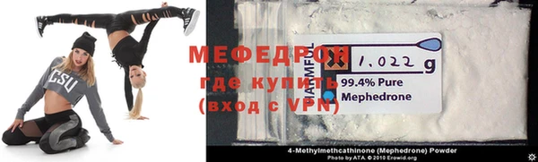 дистиллят марихуана Беломорск