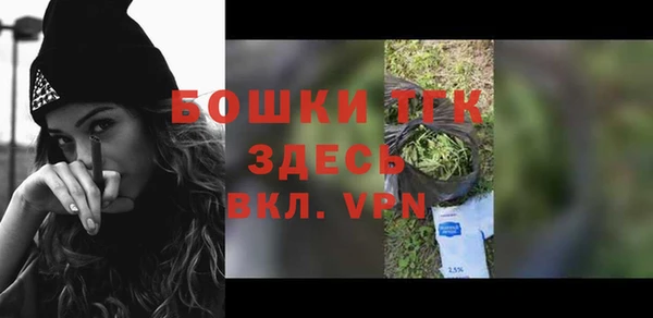 круглые Сосновка