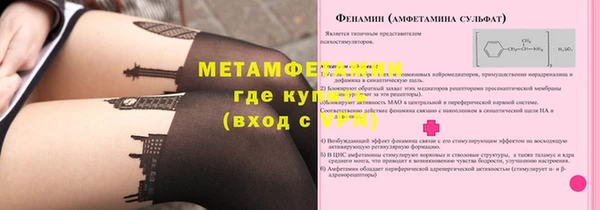 дистиллят марихуана Беломорск
