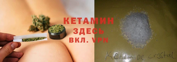 дистиллят марихуана Беломорск