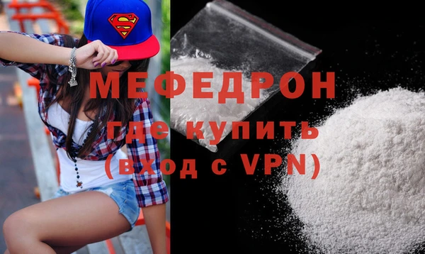 apvp Снежногорск