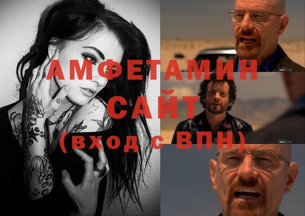 гашиш Богданович
