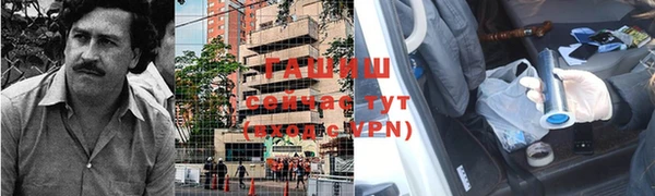 круглые Сосновый Бор