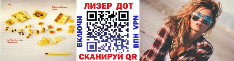 маркетплейс как зайти  Мглин  Лсд 25 экстази ecstasy 